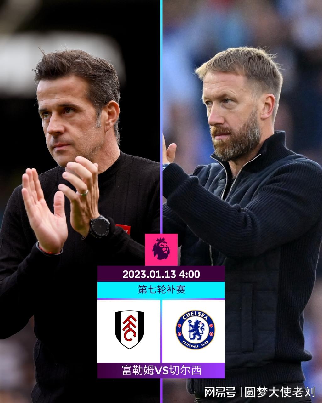 半场战报：亚特兰大1-0佛罗伦萨，德凯特拉雷助攻奥迪隆破僵